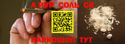 дурь Гатчина