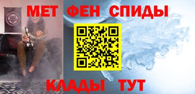 винт Гагарин