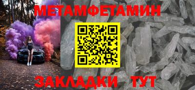 дурь Гатчина