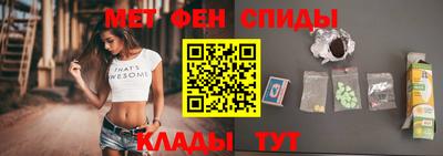 а пвп мука Аргун