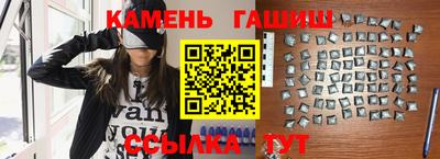 дурь Гатчина