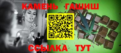Альфа ПВП Гай