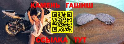 дурь Гатчина