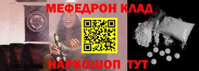 дурь Гатчина