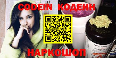 гидропоника Дубна