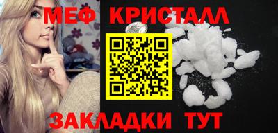 дурь Гатчина