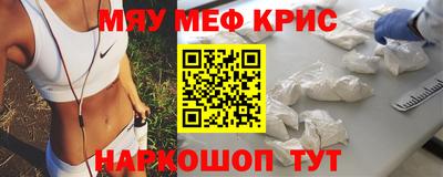 дурь Гатчина