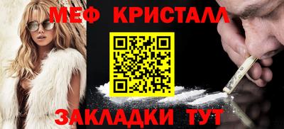 а пвп мука Аргун