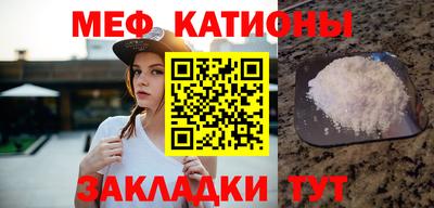 Альфа ПВП Гай