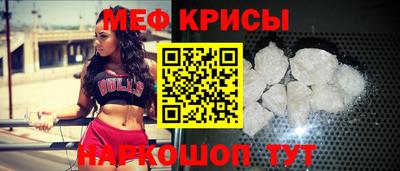 дурь Гатчина