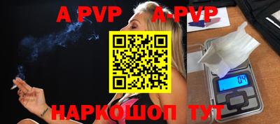 дурь Гатчина