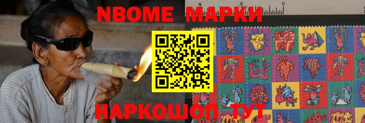 Лсд 25 экстази кислота  Вход с VPN  ссылка на мегу как войти  LSD-25 экстази ecstasy  Карпинск 