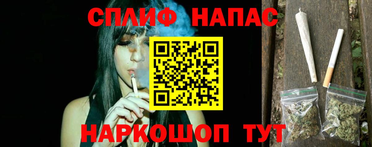 Марихуана сатива  Вход с VPN  Карпинск  МАРИХУАНА SATIVA & INDICA 