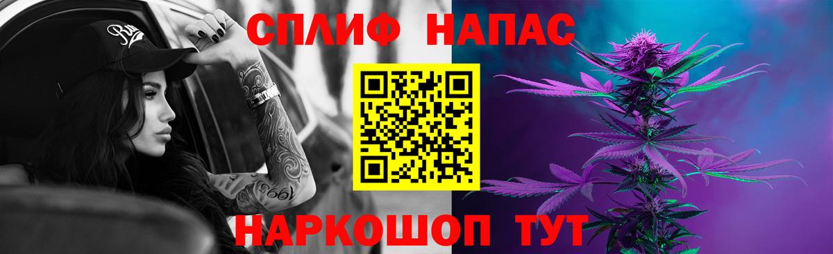 Шишки марихуана планчик Карпинск